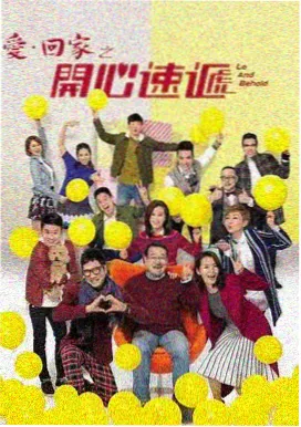 美剧在线《量子彼岸》剧集海报