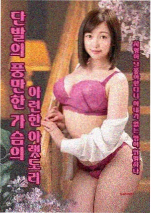 美剧在线《暗巷追凶》剧集海报